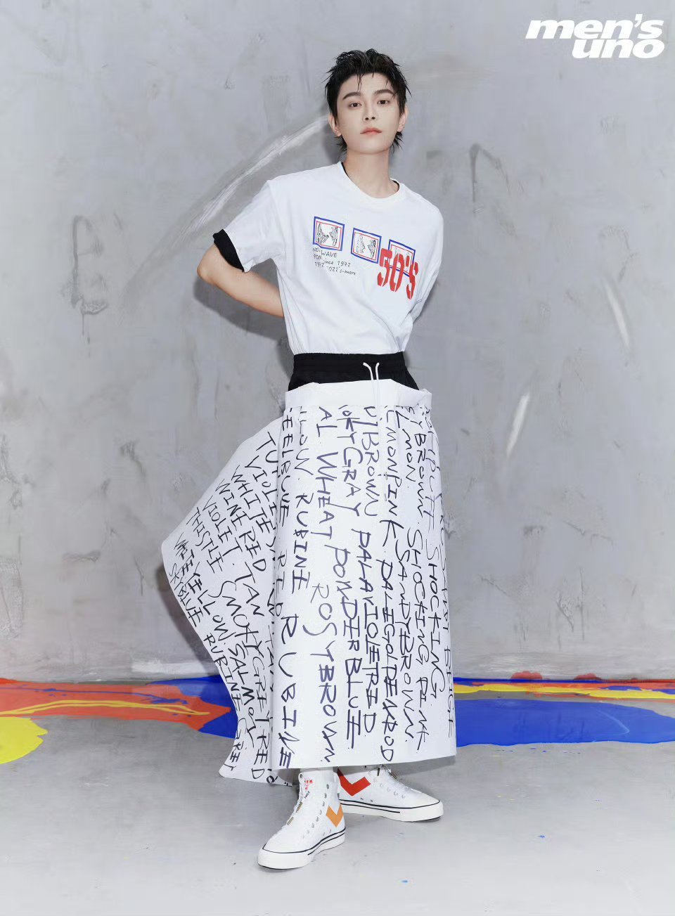 丁禹兮这两身不就得少爷和公子的区别吗？帅的 ​ ​​​
