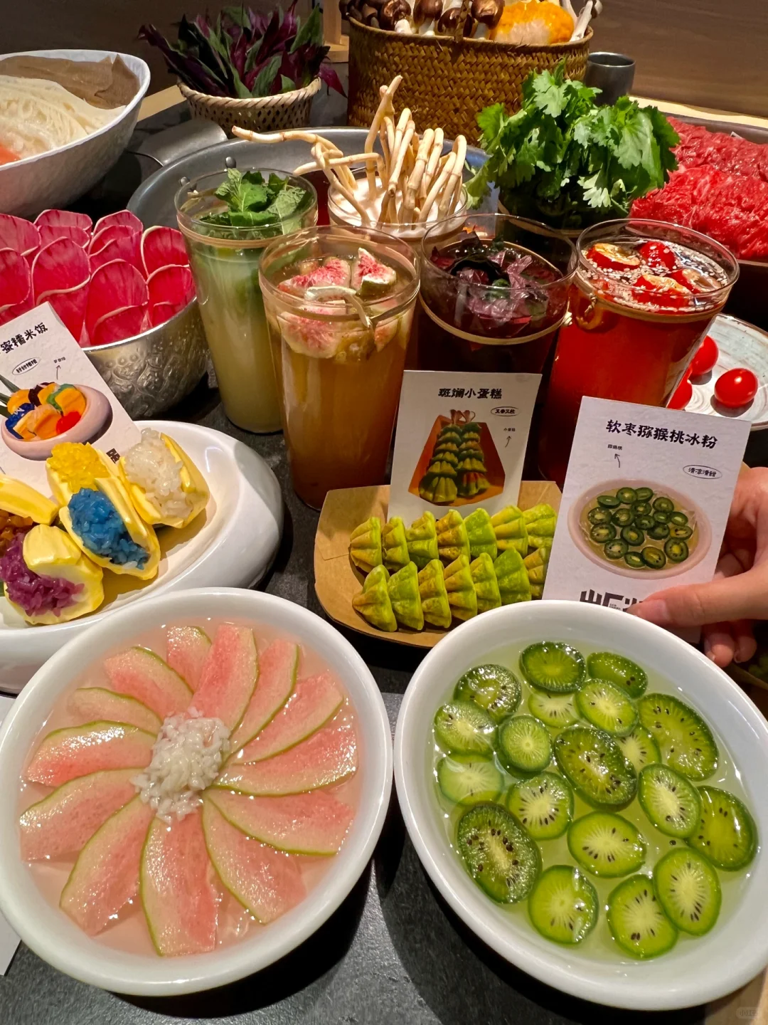 杭州新开的。。。山野火锅届萨莉亚！！！