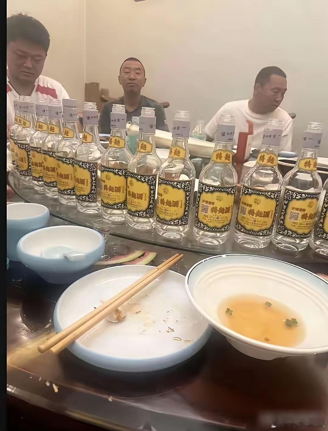 这样的酒局算不算有钱人