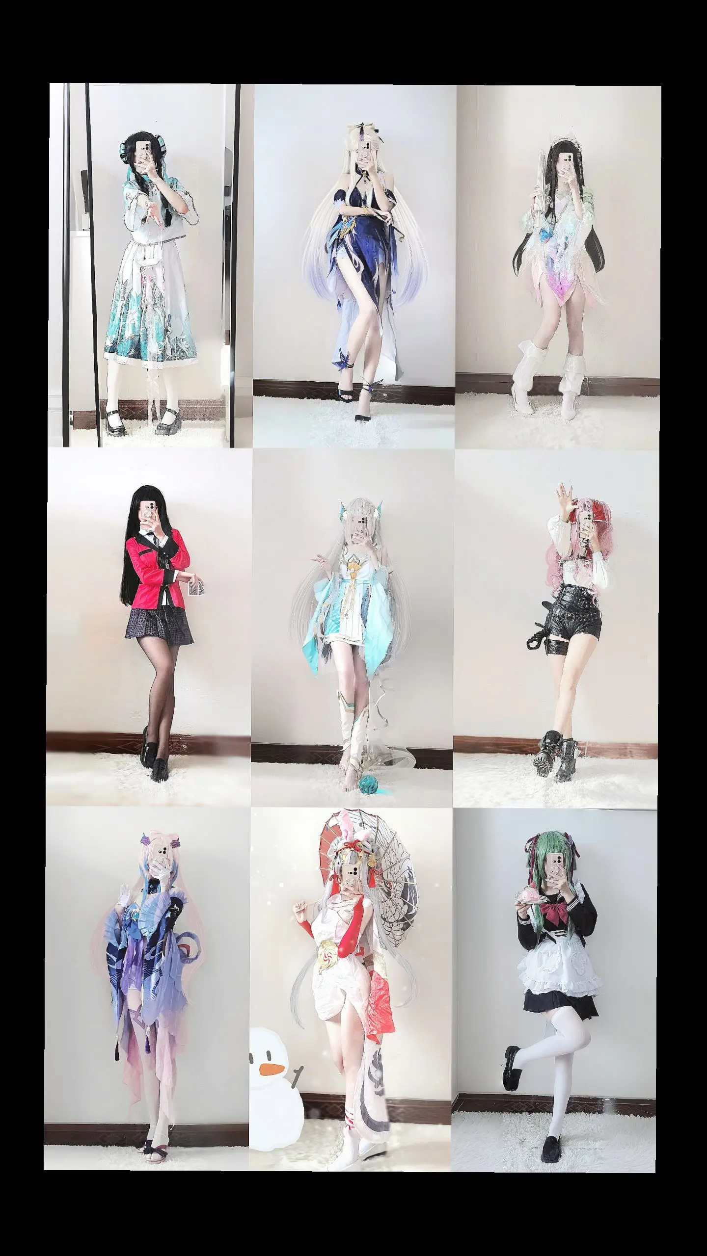 军师，这种怎么追？
