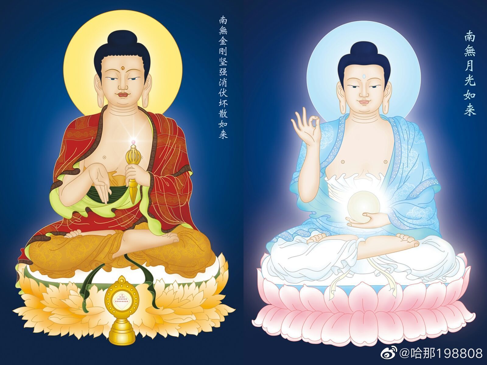 你还在把“艳福”当福吗？民俗文化 此戒邪淫帖子---传四百人，子孙盛昌。传五百人
