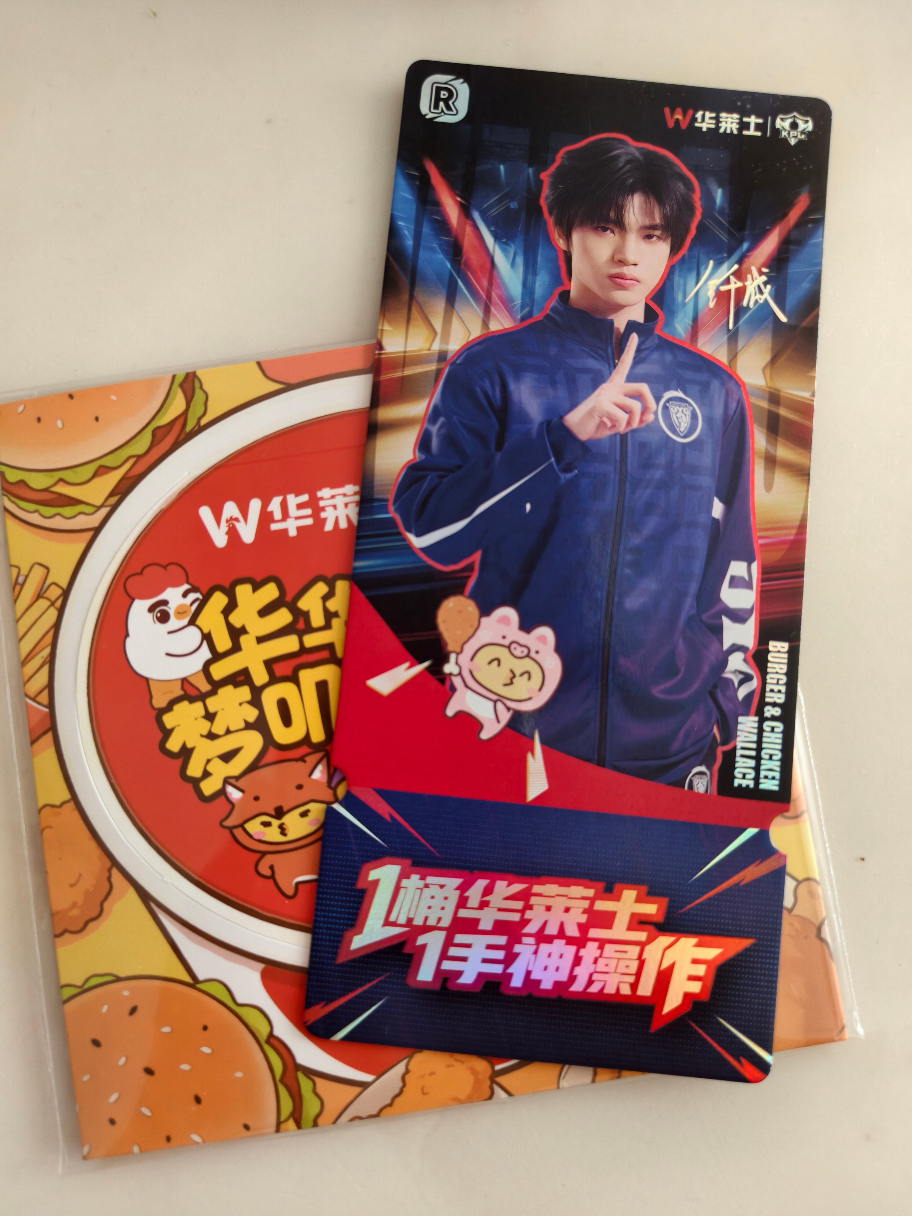 一发入魂🥰 
