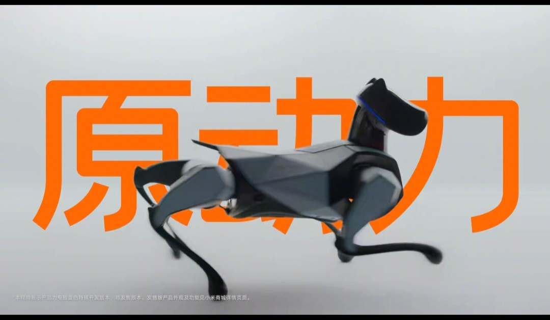 看图猜成语[允悲] ​​​