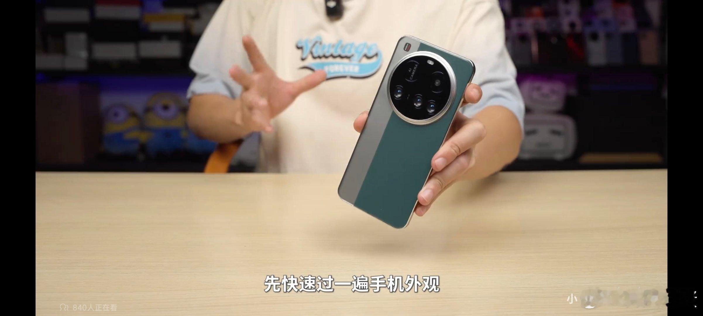 白叔开箱了华强北出的小米15 Ultra[傻眼]猛地一看还挺像那么回事儿，“Ul