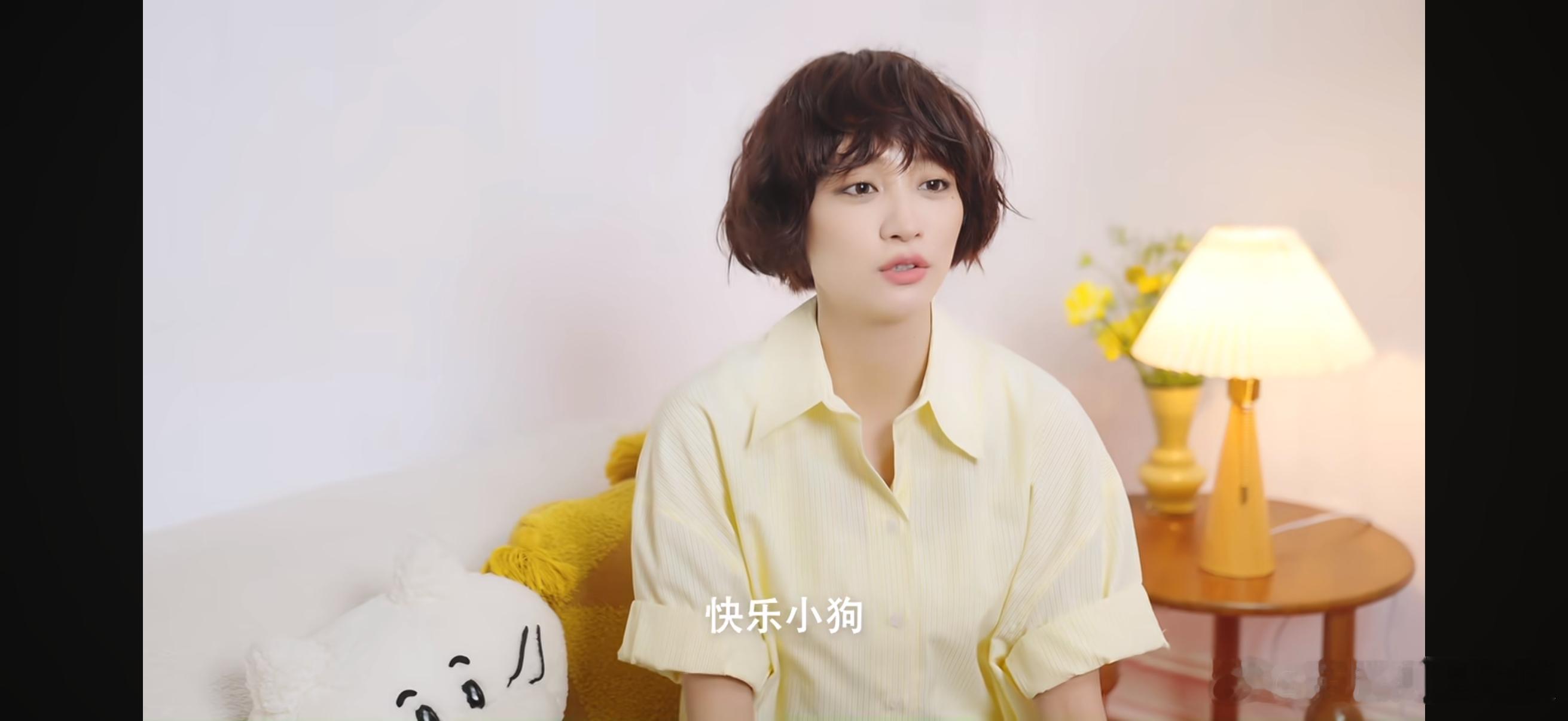 【投】29354（收到数条主题相似的来稿故合并发出）——【提问箱】——看了商务婷