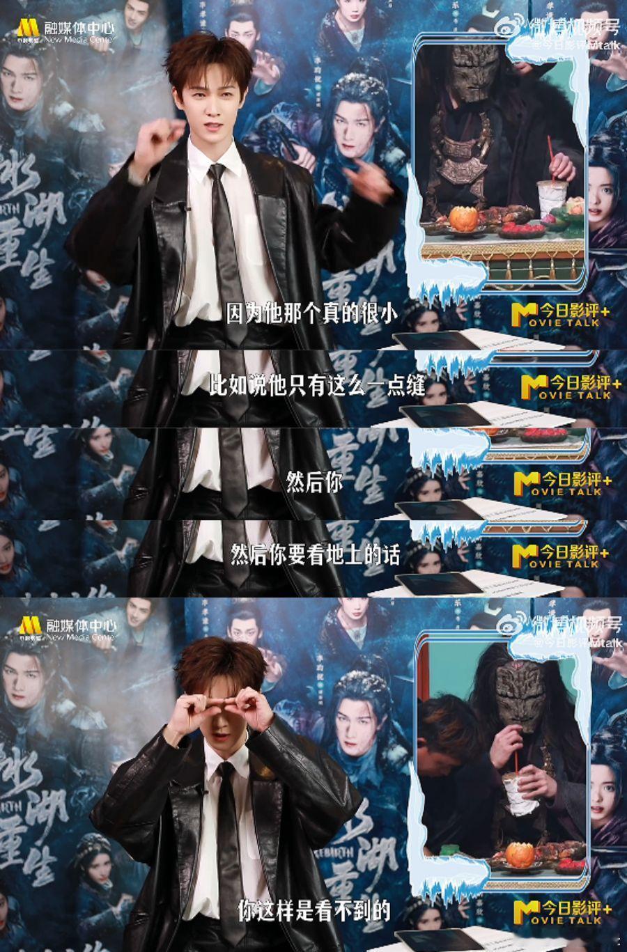 李昀锐回应野人喝水笑不活了！李昀锐回应“野人喝水”路透，居然是渴到找不到嘴hhh