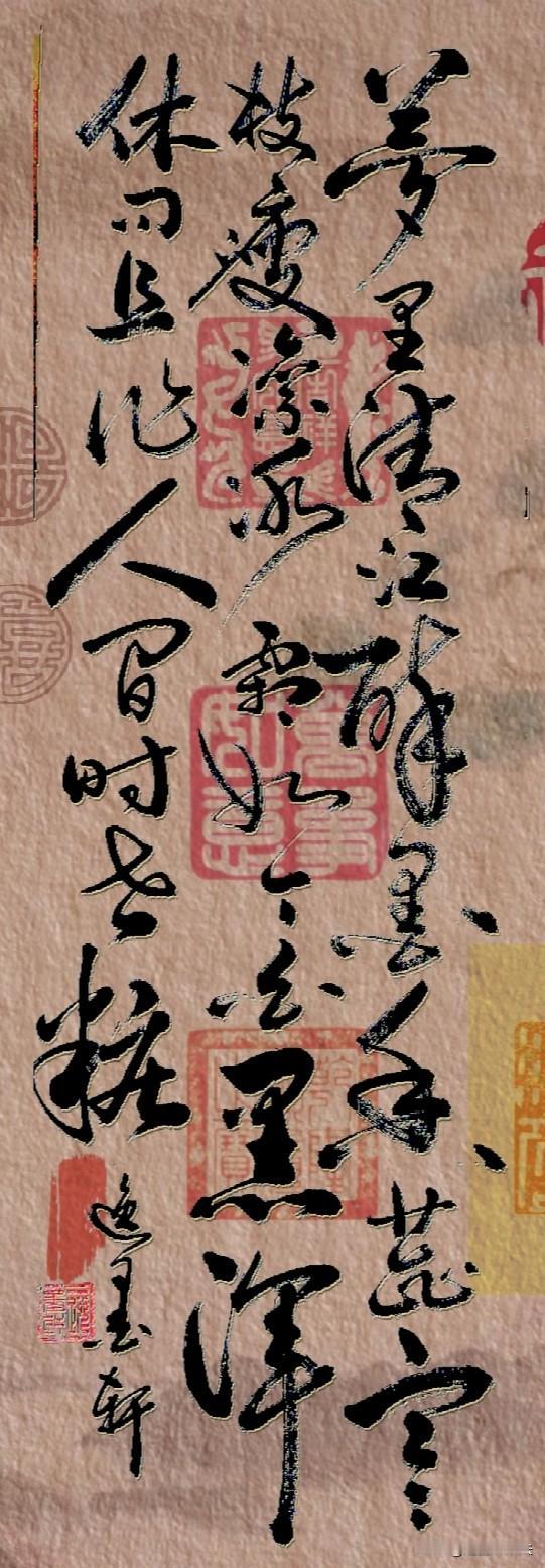 朱熹《墨梅》七言绝句，题汤正仲《墨梅图》而作，时朱熹遭“庆元党禁”迫害，借墨梅明