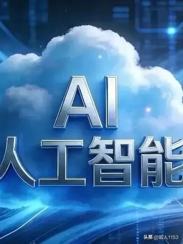 多谢友友的提醒，第三周的探寻人工智能征文早已经开始了。我真晕了[我想静静]忘记时