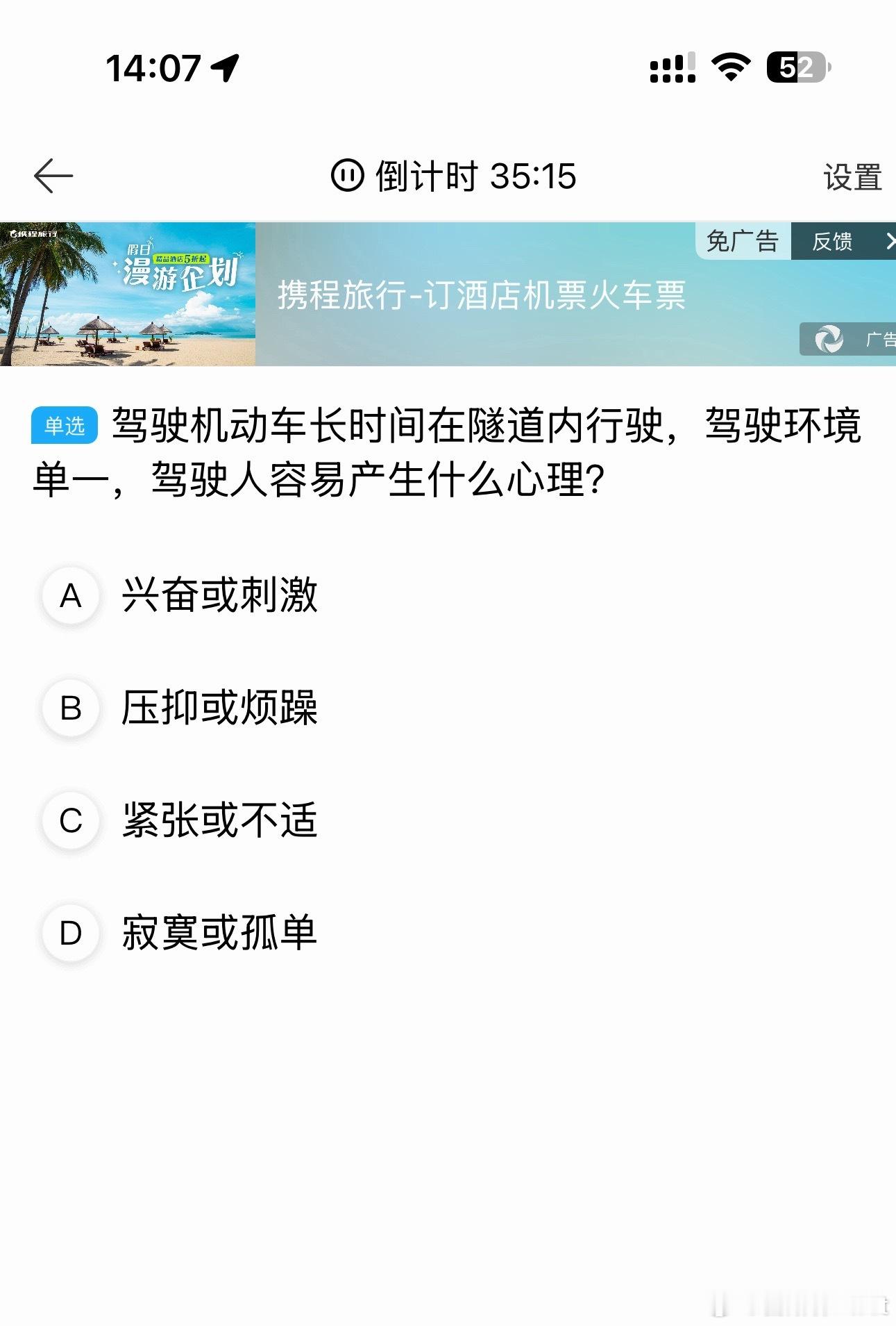 。。。。。。。。。。 