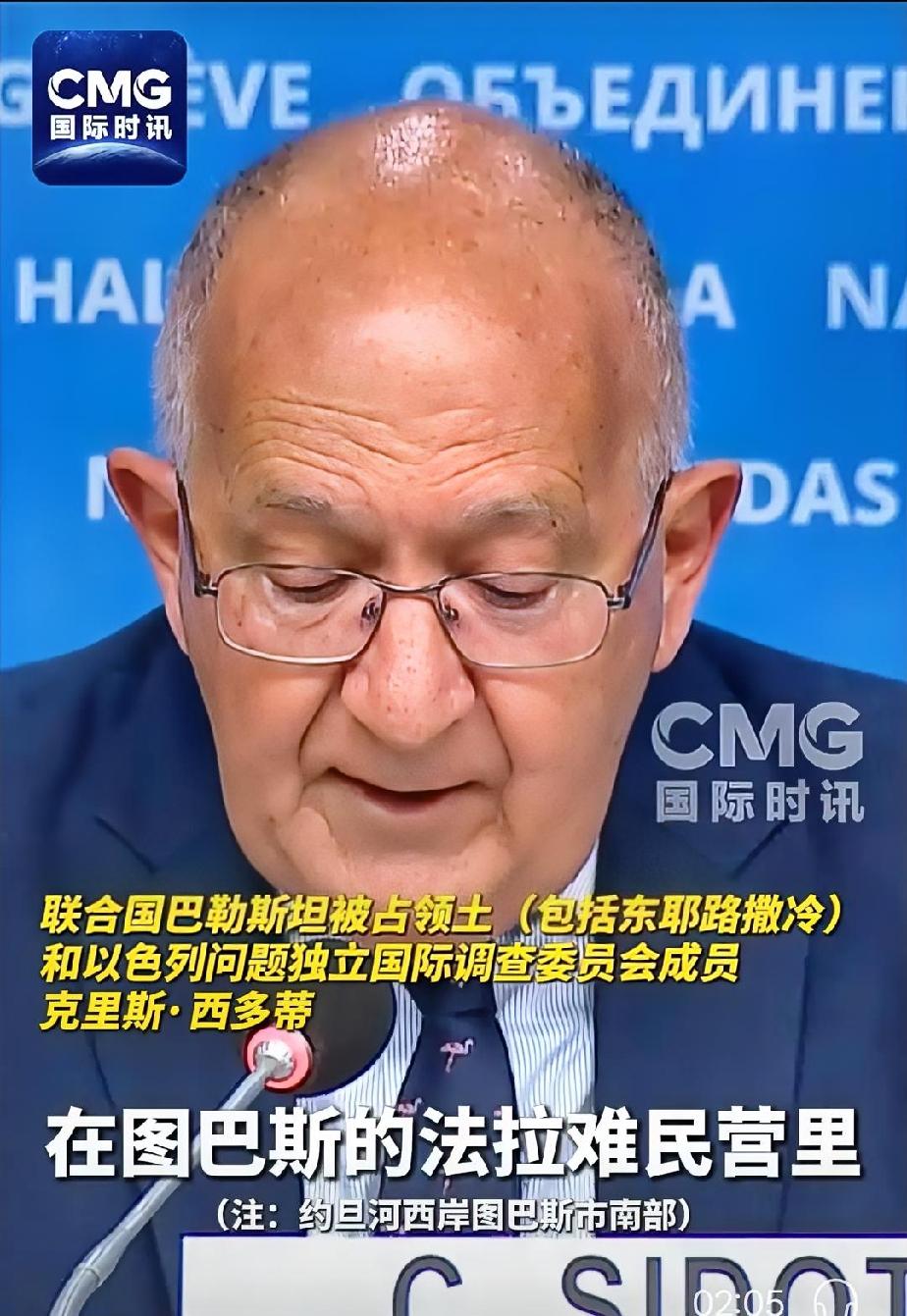 伪造证据、阻断救援！联合国报告实锤以军残害少年，孩童不该沦为冲突牺牲品
 
日内