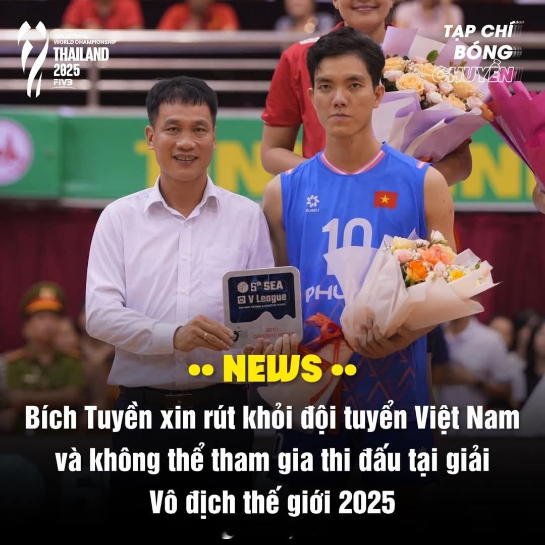 ▶️阮氏碧泉申请退出越南国家队，不参加2025女排世锦赛 据越南媒体《西贡解放日