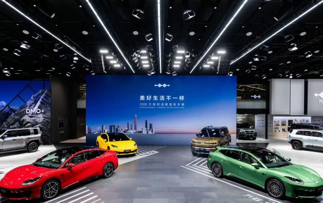 这次成都车展，方程豹带来的不只是新车，更能看出品牌在个性化出行上的进一步扩张。