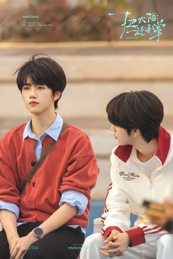 桂瑞青梅竹马张桂源张函瑞是彼此的养成系 张桂源张函瑞是彼此的养成系，桂瑞青梅竹马