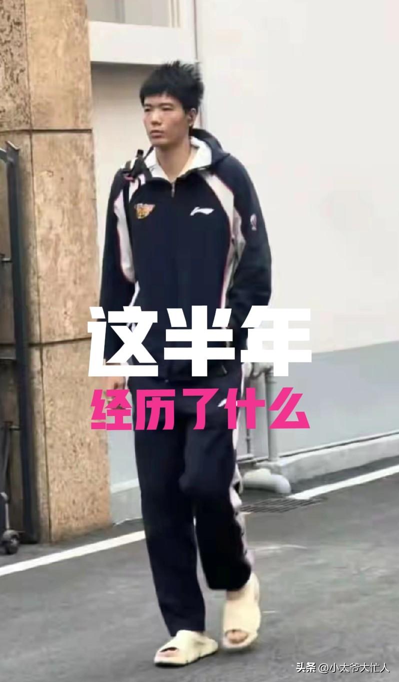 这才半年，焦泊乔经历了什么，从自信阳光变成呆板木讷，看来广东宏远对球员的内心关怀