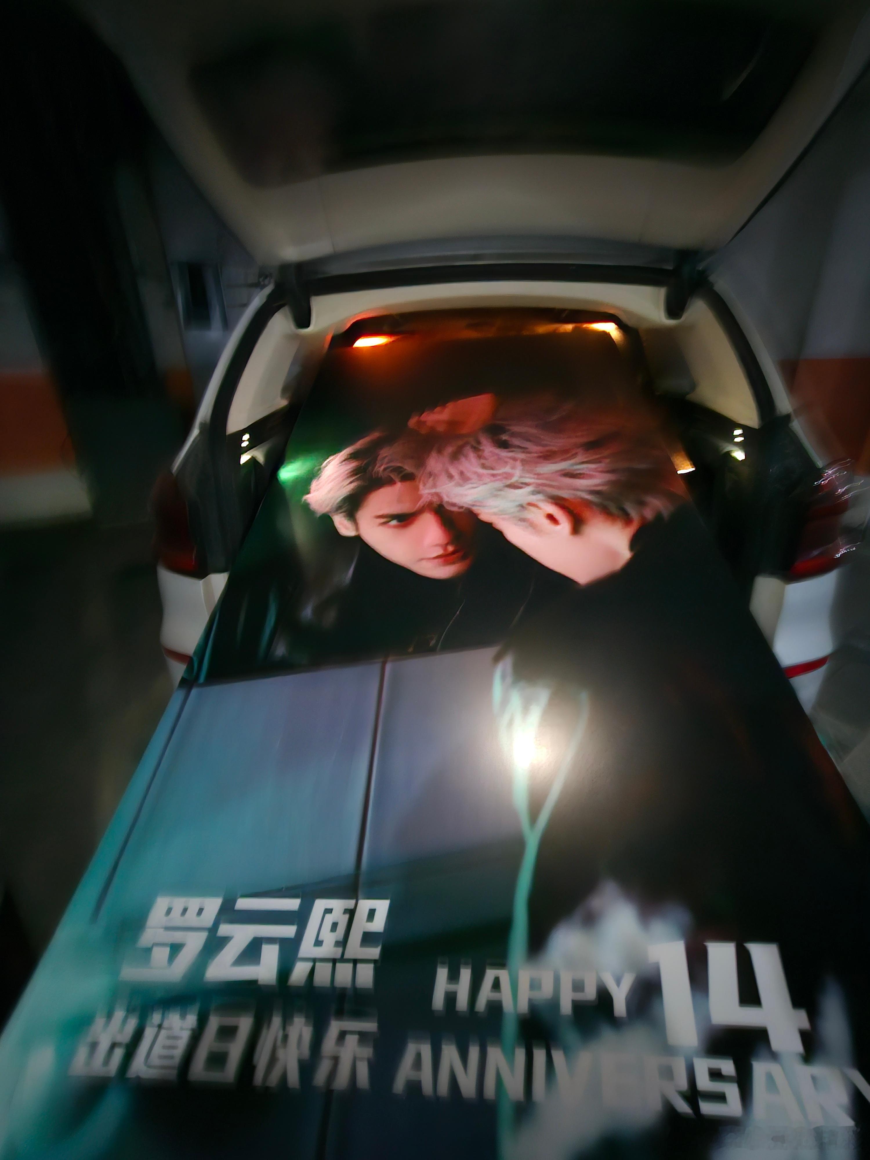 是真好看呀！ 