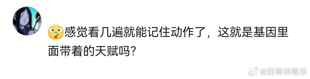 用广播体操的方式做帕梅拉全网超火趣味健身教程！把硬核减脂融入日常广播体操，动作流