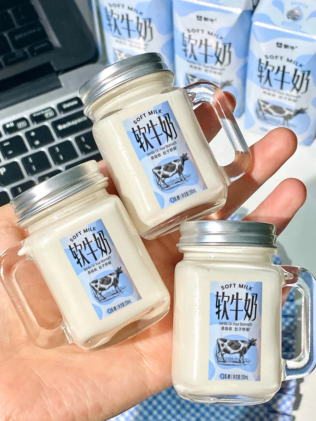 早八人的早餐之光！！！0️⃣乳糖牛奶！！！