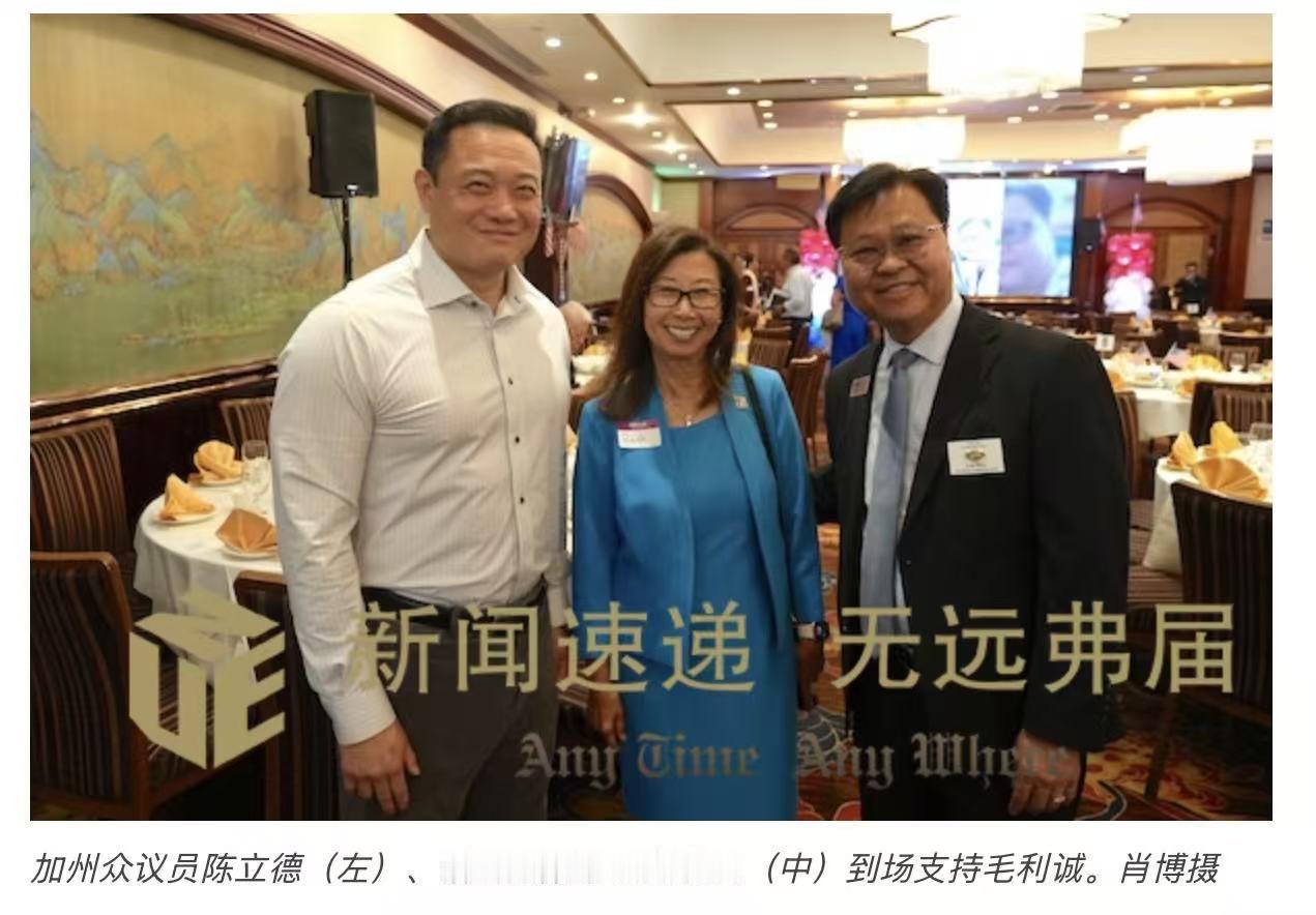华裔企业家毛利诚宣布参选钻石吧市议员 社区各界力挺 聚焦治安、交通、财政与经济发