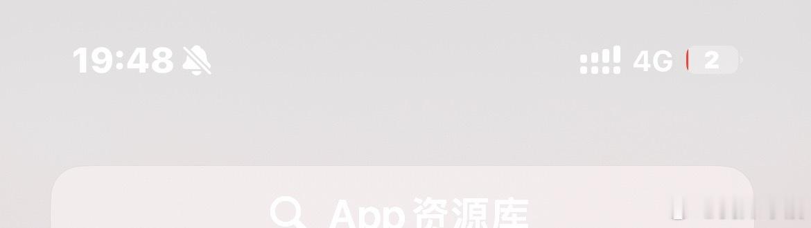 不要想我 