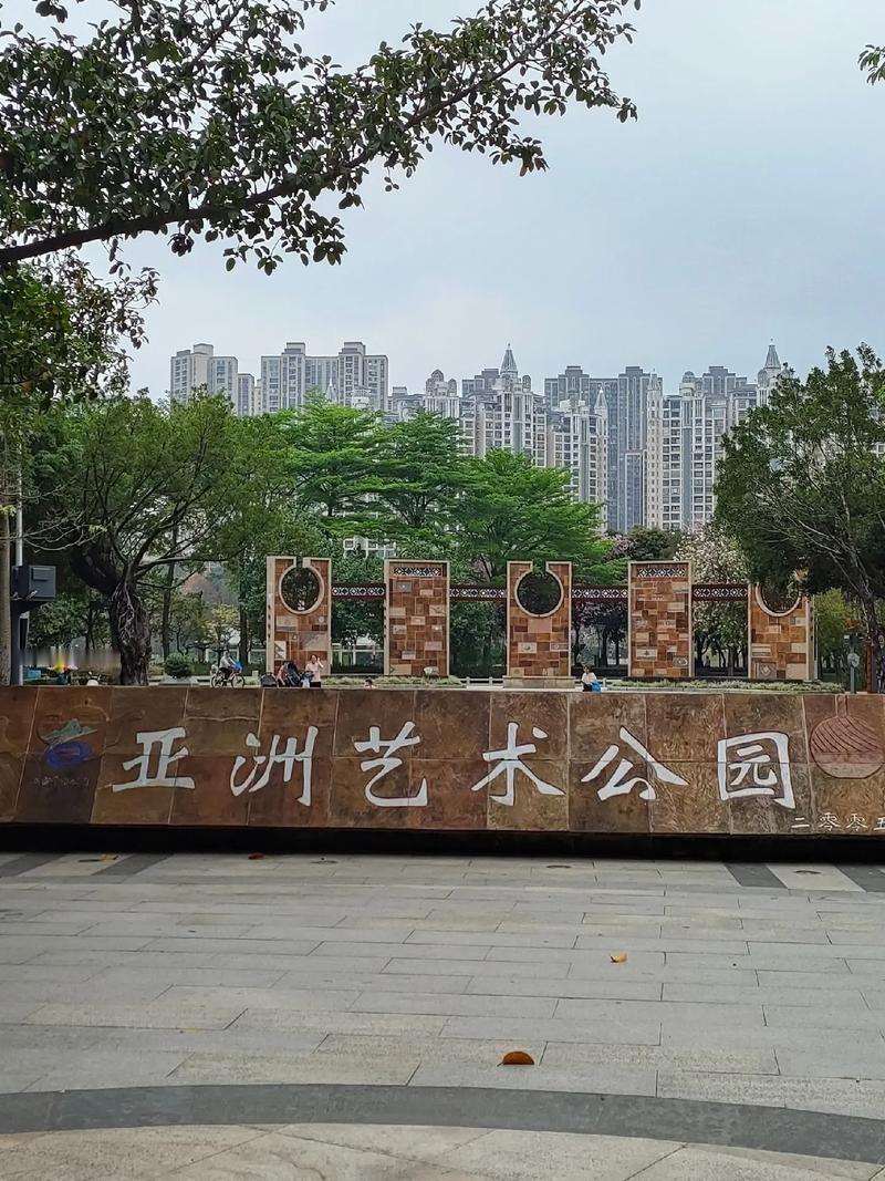佛山亚艺湖｜免费仙境公园，一日遛娃+拍照+美食全攻略

佛山禅城藏着一座免费宝藏