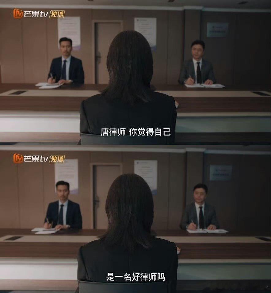 辛芷蕾内娱不完美女主上新了 辛芷蕾新剧里的每一个问题都直击人心难道受害者必须完美