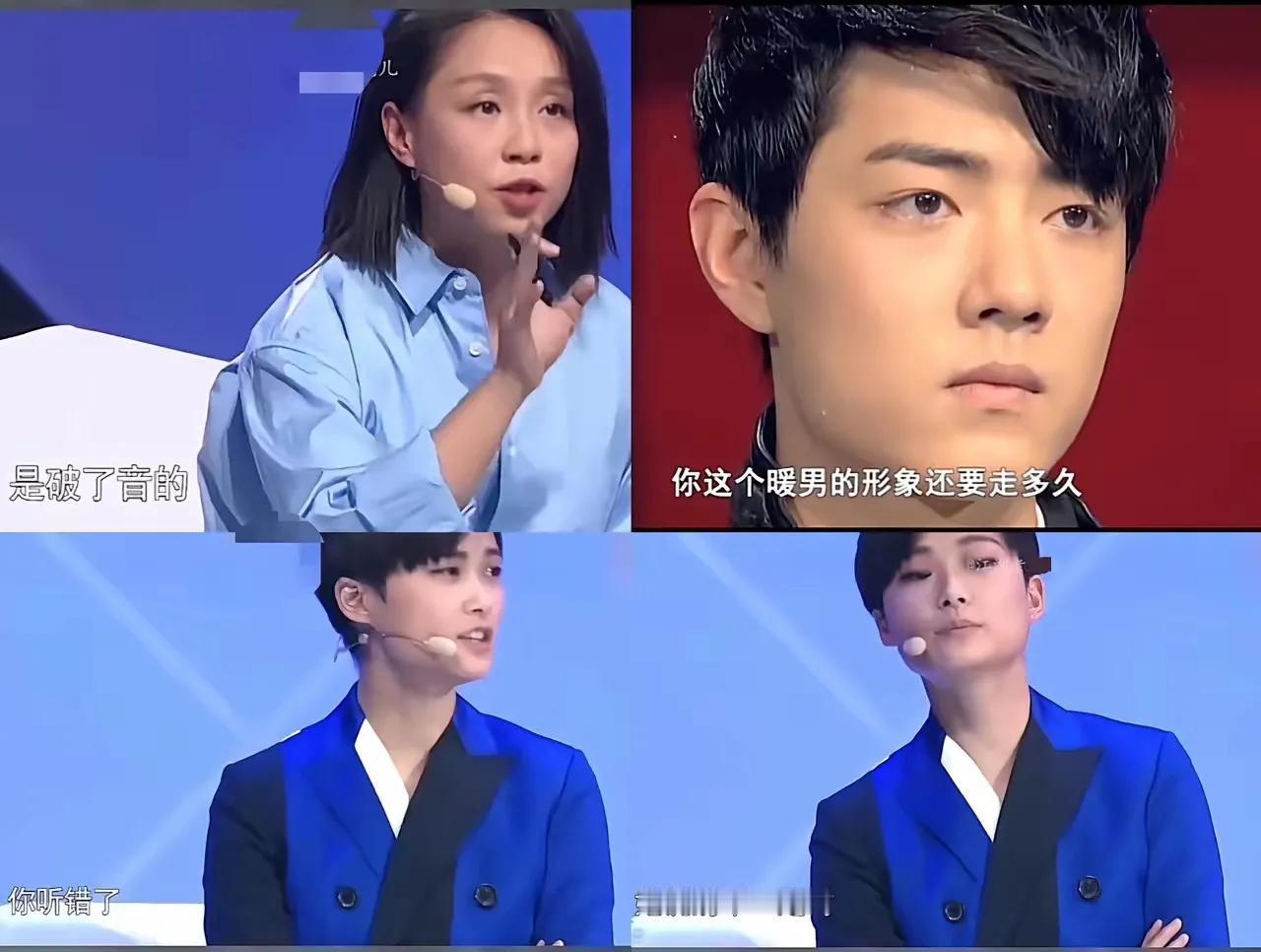 这应该是李宇春做得最正确的一件事，而且是公认的！那就是火眼金睛的她在还是素人的肖