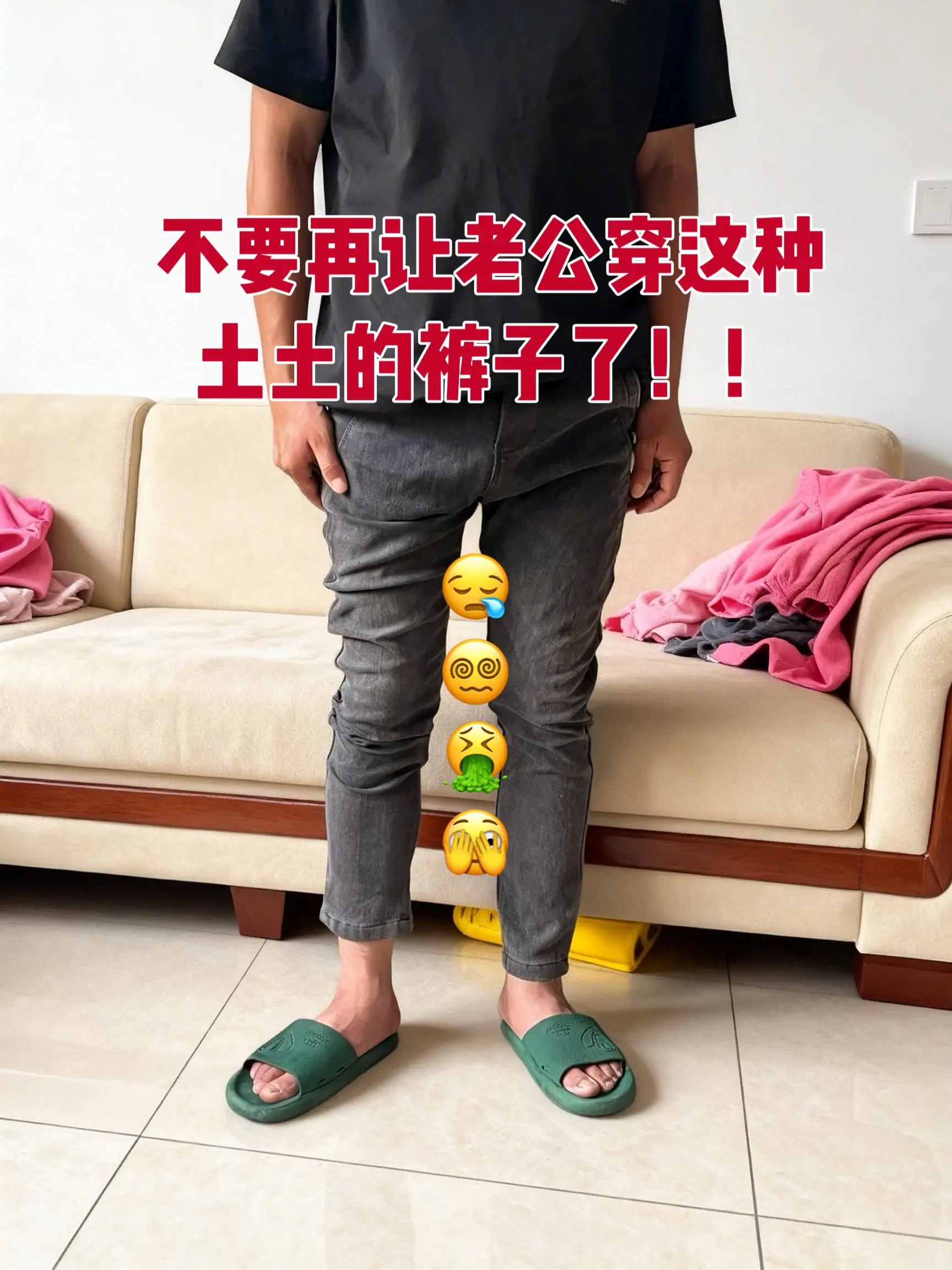 休闲裤穿搭 工装穿搭 ins工装裤港风 工装裤穿搭 潮流男裤