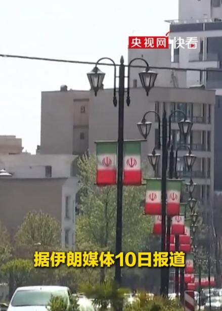 当地时间 5 月 10 日，伊朗副外长加里布阿巴迪对英法两国发出严正警告。此举针