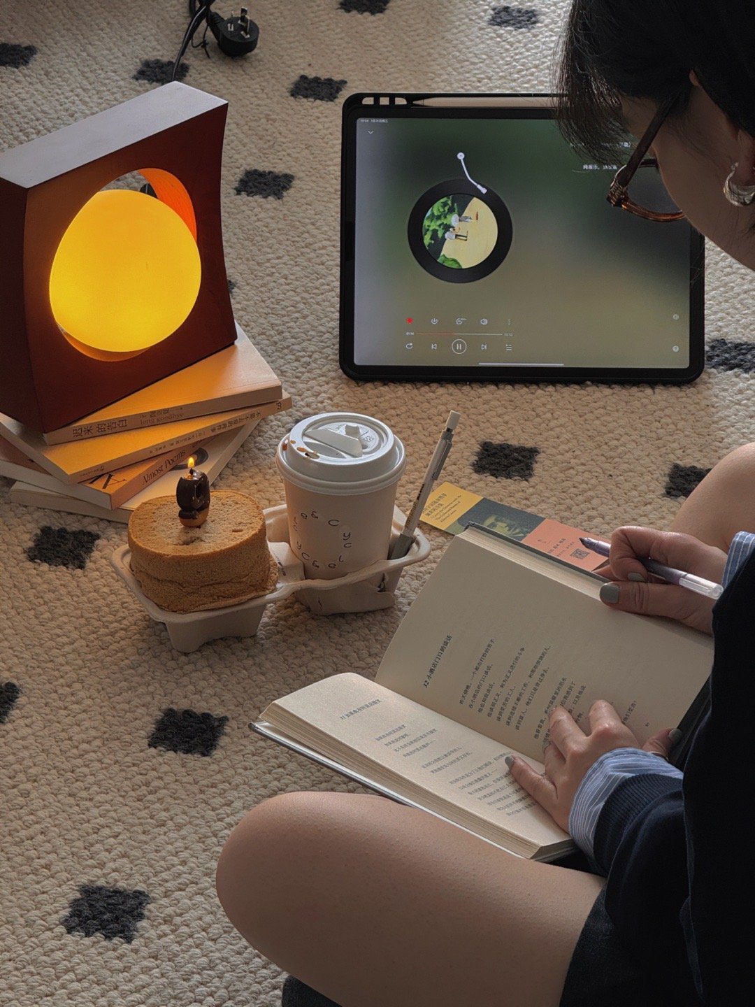 真实的、永恒的、最高级的快乐，只能从三样东西中取得：工作、自我克制和爱。｜罗曼·