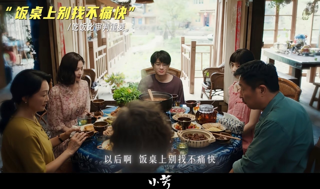 内娱最权威的活爹和奶奶都在这了没想到乡村剧能集齐这么多实力派，那英献唱主题曲太加