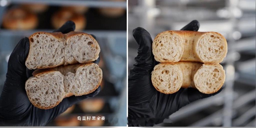 黄金亚麻籽贝果奇亚籽黑全麦贝果50%黑全麦贝果黑全麦吐司目前还余的这几款贝果和吐