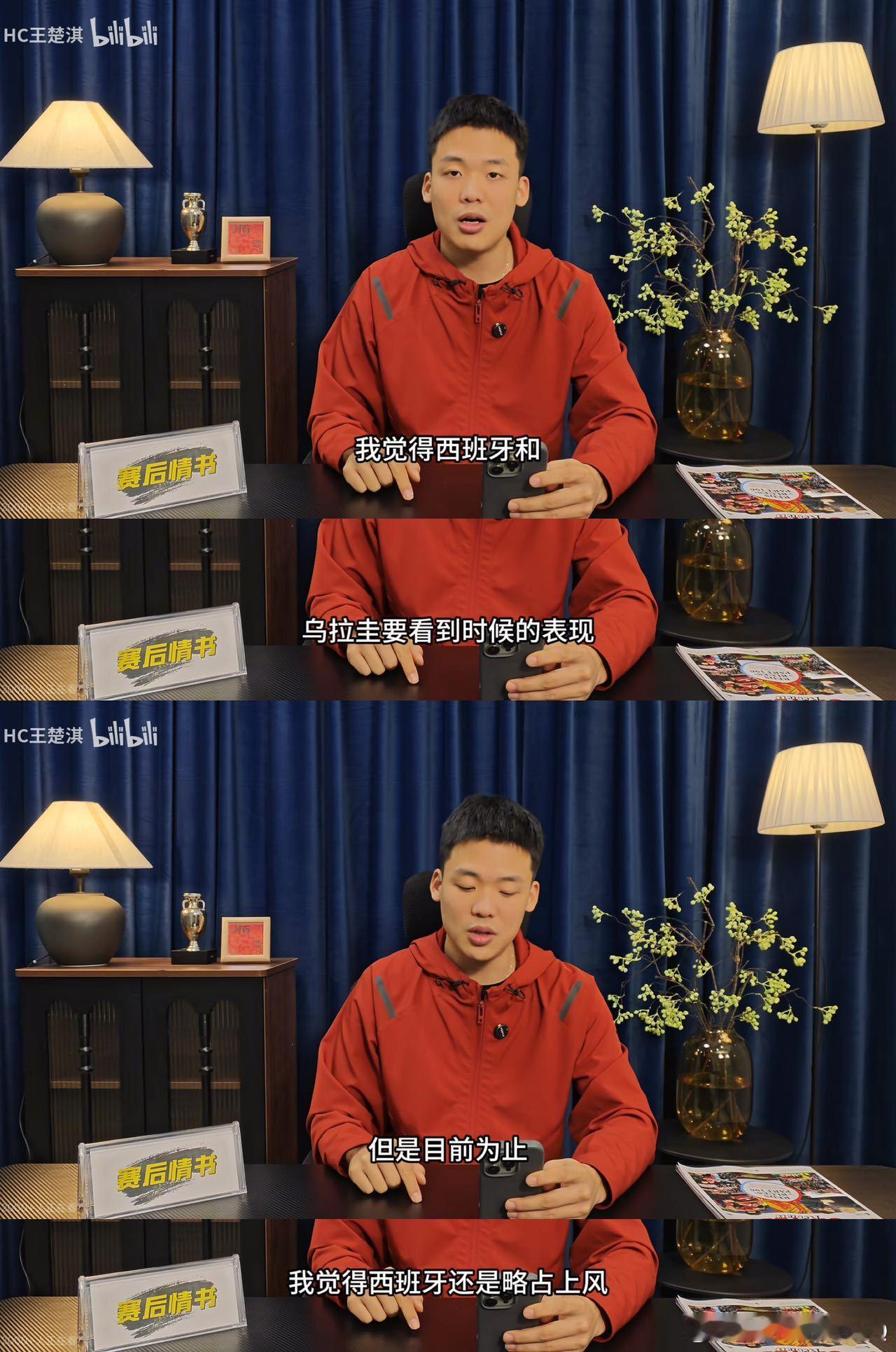 世界杯死亡之组世界杯夺冠赔率出炉这次世界杯抽签看点也是蛮多的，巴西vs摩洛哥，荷