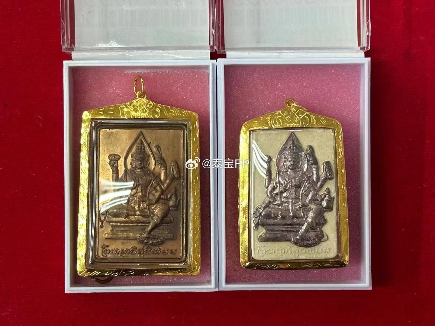 龙婆碰四面神smk机构验证 