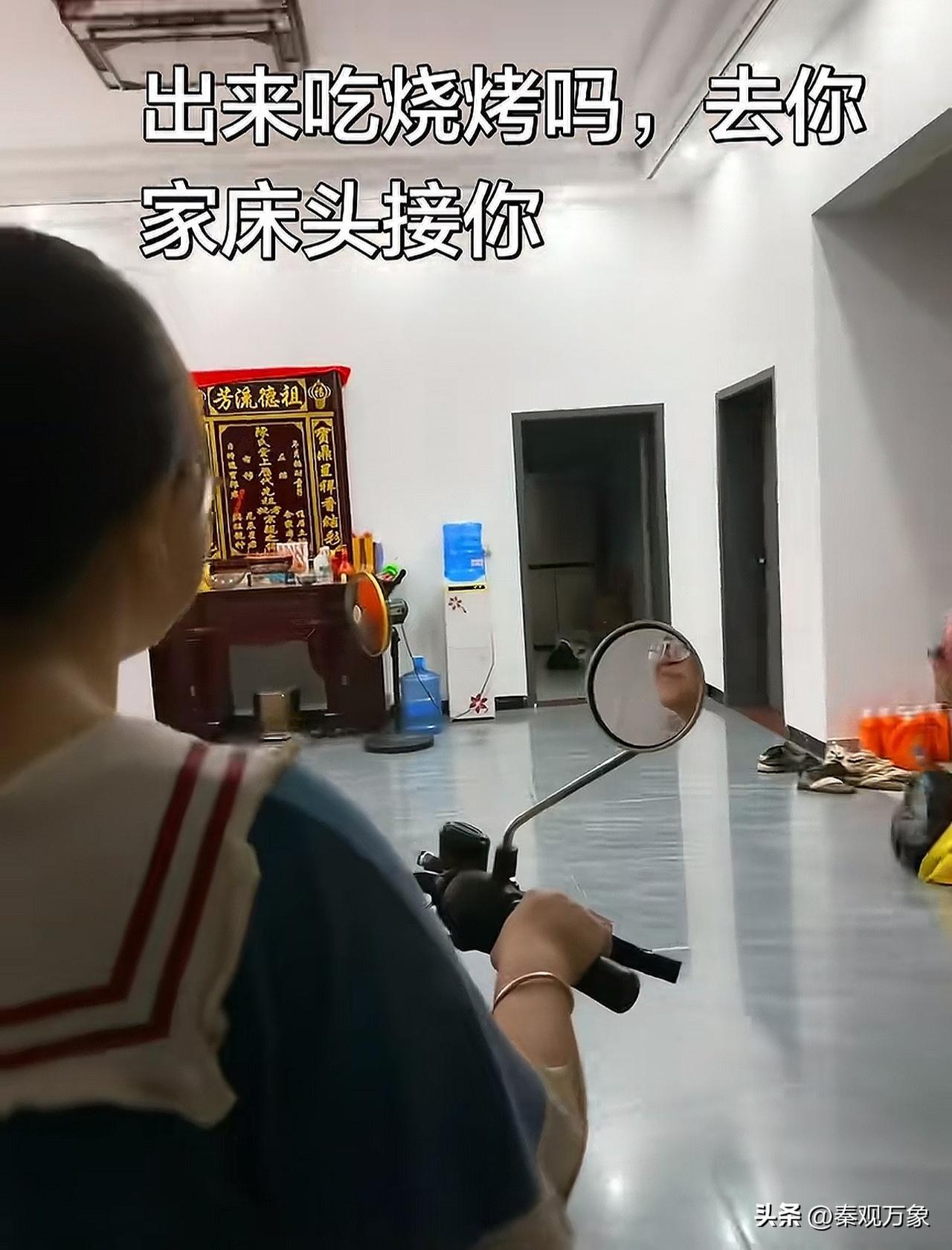 晚上去找闺蜜，出来喝酒[笑哭]