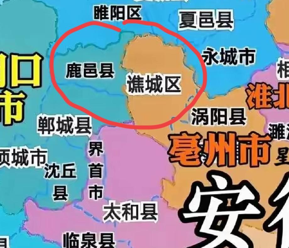 我今天从谯城区出发去了一趟鹿邑县，发现两地之间的距离挺近的，大约30公里，开车大