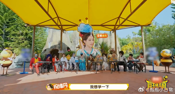 汪铎一天不惹祝绪丹就皮痒祝绪丹汪铎你俩在一块好吵周五晚高疯 刚刷到他俩片段直接笑