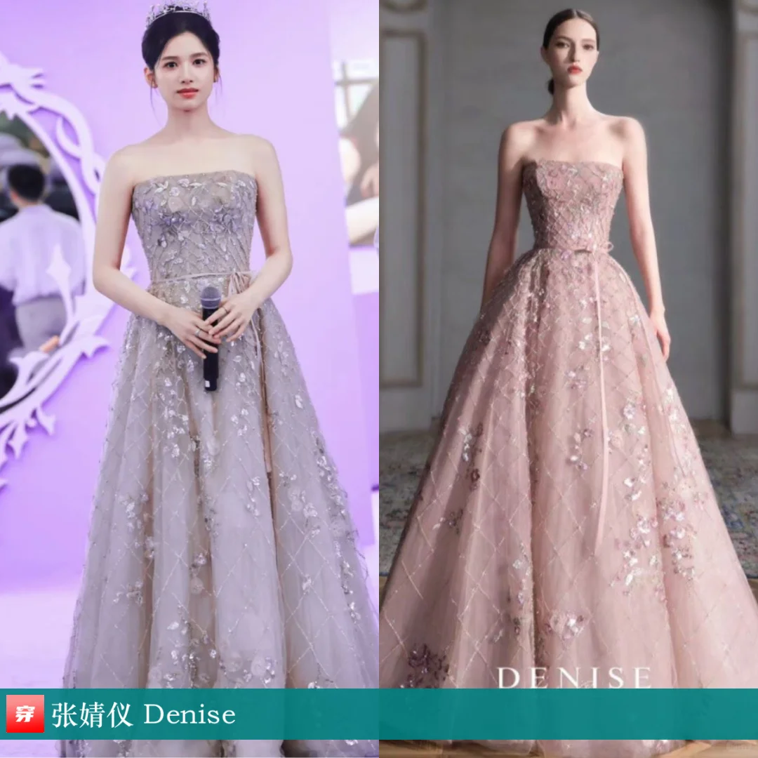 张婧仪 | Denise、Celine、Ulyana Sergeenk
