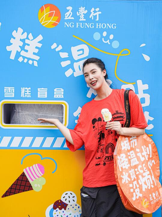 成都人接到通知了吗？？？？快来！免费拿！！