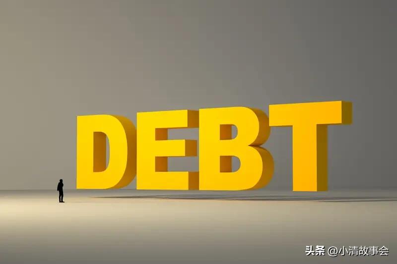 负债后想站起来，稳住心态和找对方法都很重要。先别把负债当罪大恶极的事，很多人垮掉