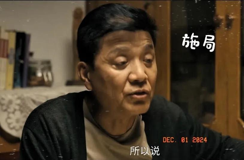 谁是真正的“黑警”？
在悬疑大剧《白夜追凶》《白夜破晓》中，暗助津港黑势力，协同
