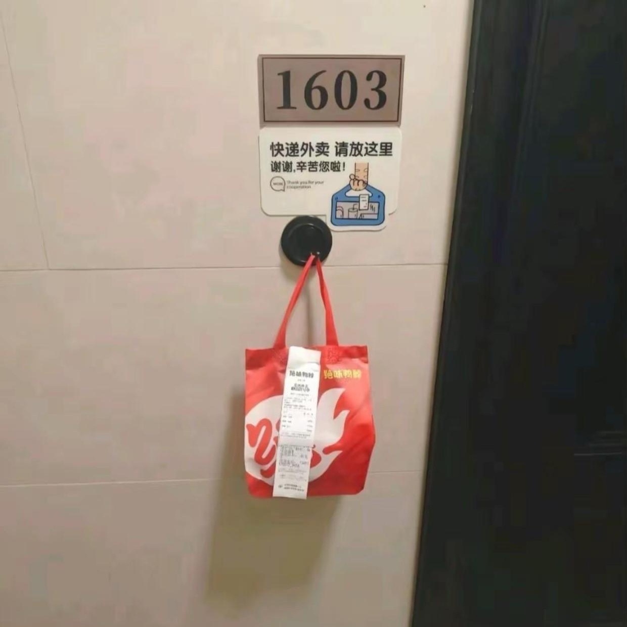 这就是人与人的差距。 