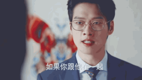 又有一大批少女要沦陷在哥哥爱妹妹这个cp里了[抠鼻]

不过在我心中目前眼镜造型