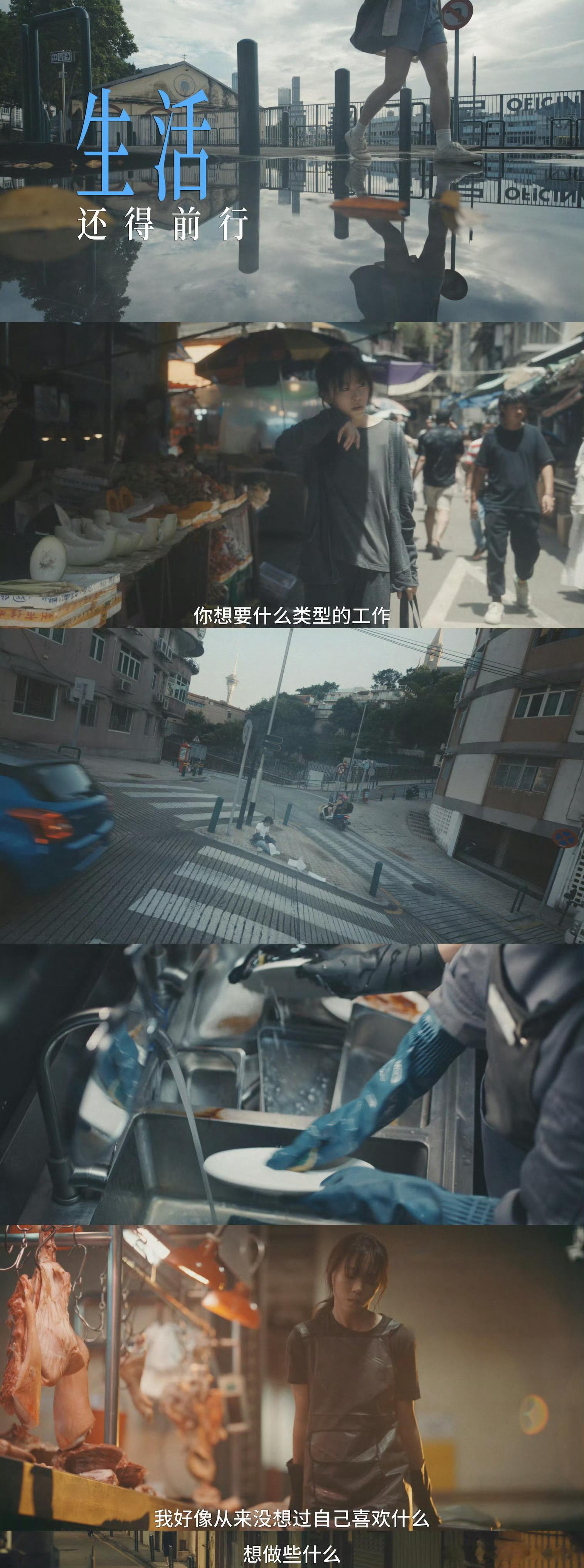 窦靖童牛超新剧演青梅竹马窦靖童和牛超演青梅竹马的组合，完全出乎我的意料！这段故事