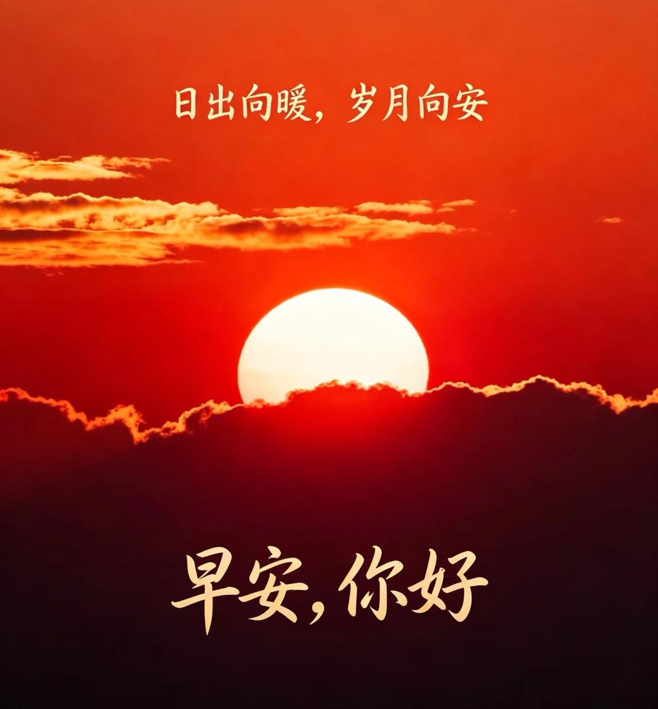 难过的时候最想做什么？

[玫瑰][心][玫瑰]

难过的时候，大家排解方式各不