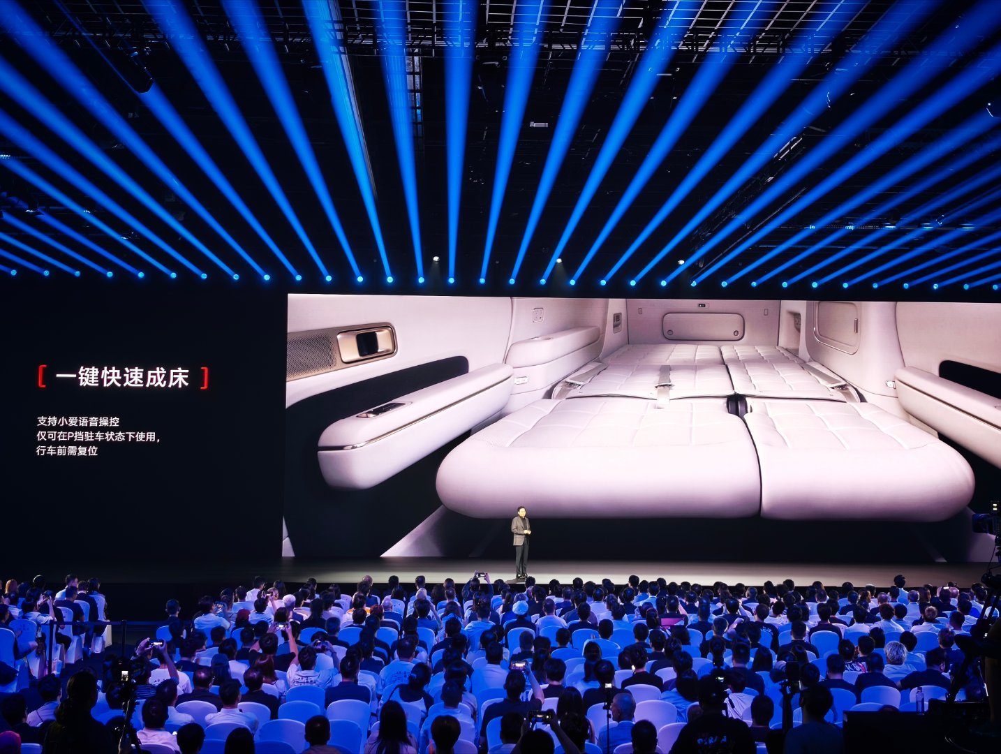 怎么说呢，我感觉澎程n90探索版把一堆配置全选上之后，已经不是性价比车了，已经是