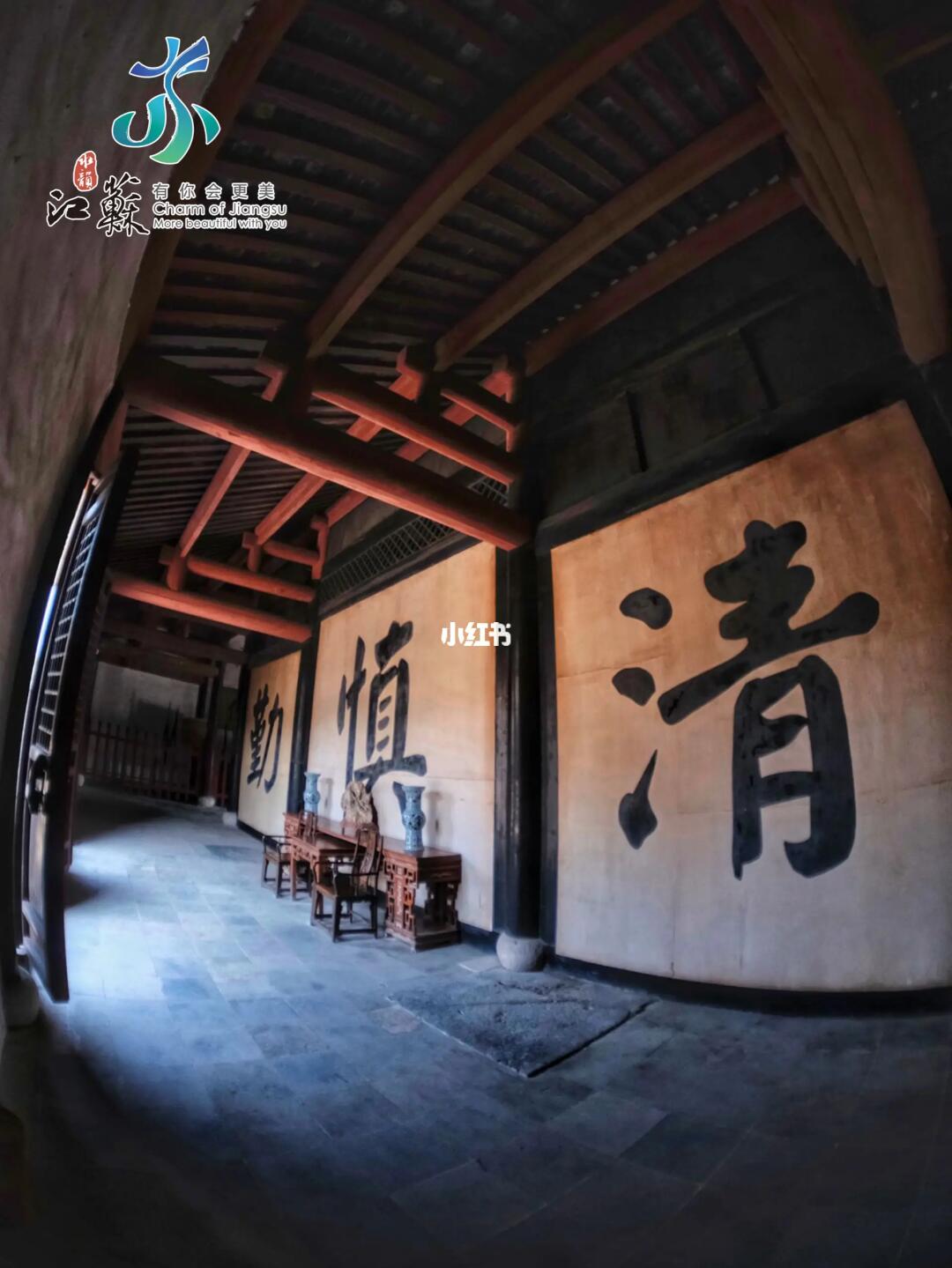 国内仅存的两座府衙居然就在淮安！