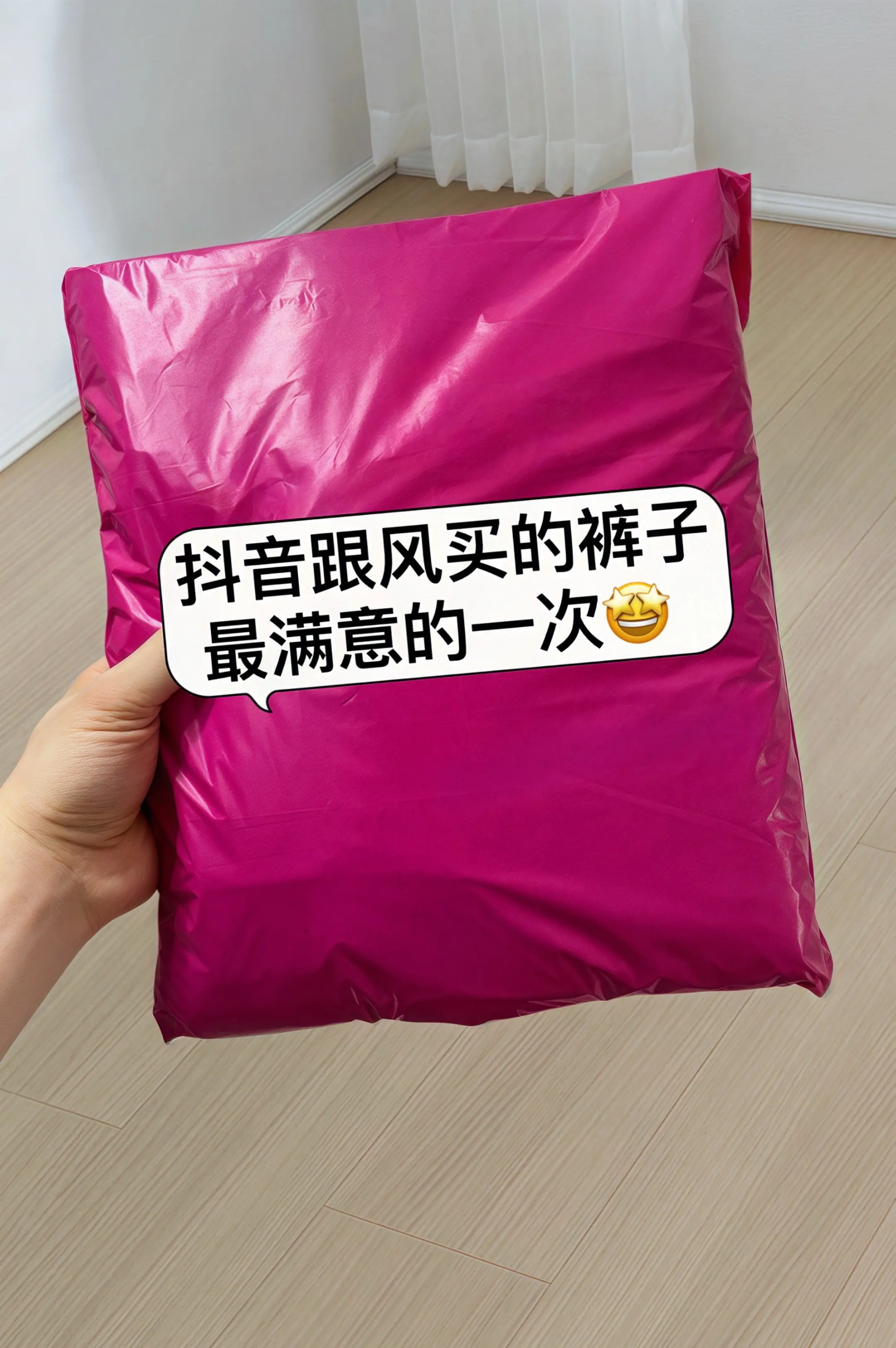 夏日穿搭新宠来咯～这款高腰显瘦亚麻阔腿裤，精选优质亚麻面料，透气亲肤...