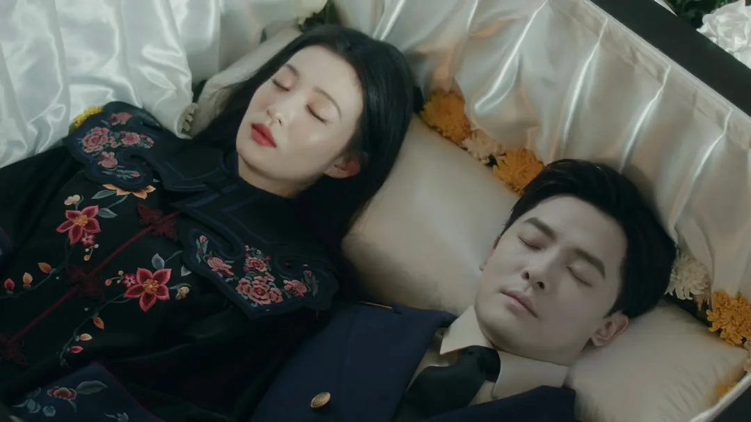 这一秒过火这剧情疯了吧？给男二配冥婚？ 
