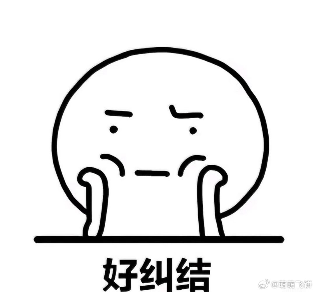 演唱会求婚 尴尬，已经到了两边都能理解的年纪了。小情侣在喜欢的歌手演唱会上求婚很
