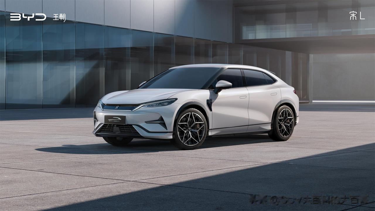 比亚迪公布了全新新能源中型轿跑SUV——宋L的第一波图片。跟其他同级别车型（小鹏